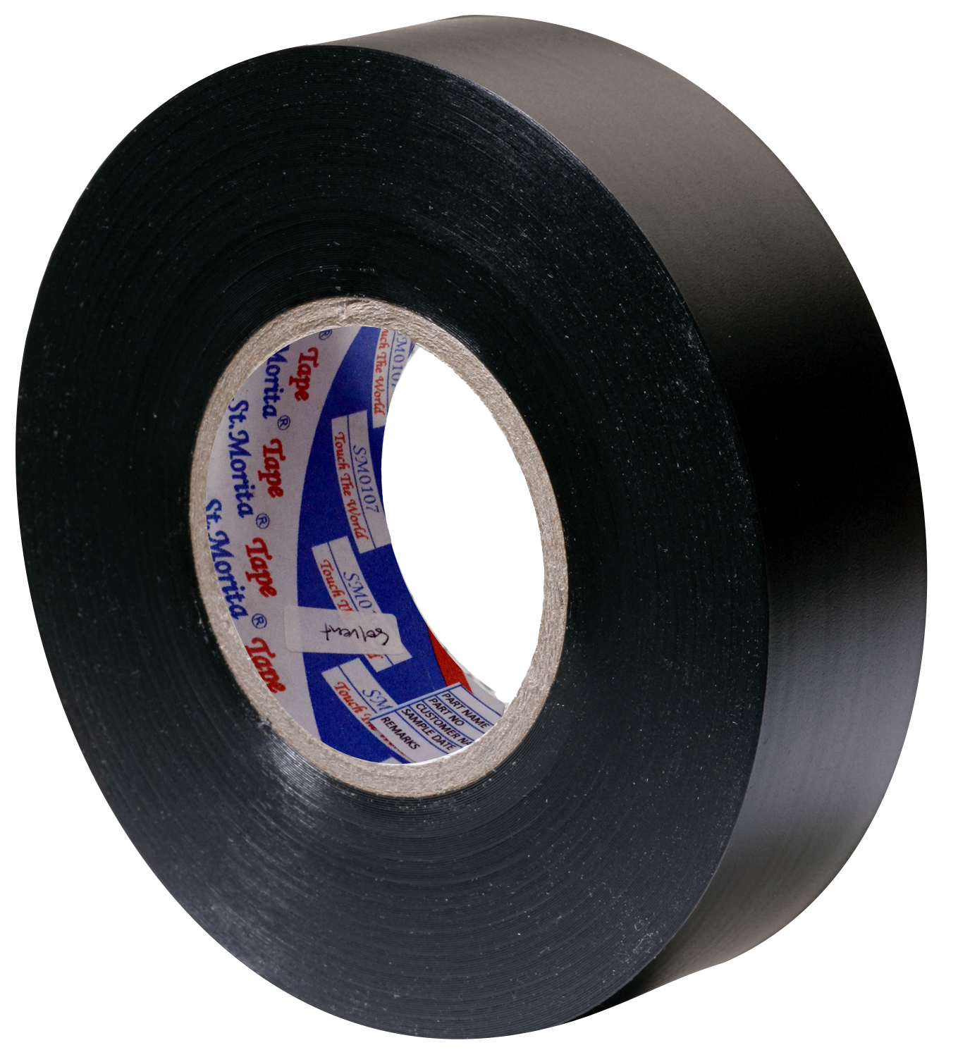 General Purpose PVC Electrical Tape Non Flame Retardant - Non Easy Tear